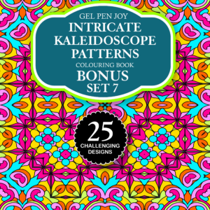 02_2026_Intricate Kalidascope Patterns SET 7_BONUSOFFER Intricate Kaleidoscope – Set 7